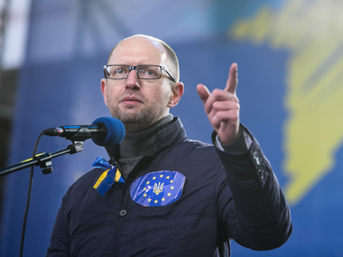 Яценюк: Выполнение "закона об амнистии" будет контролировать специальная группа