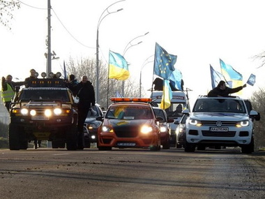 УДАР: ГАИ сорвала акцию Автомайдана в Черновцах