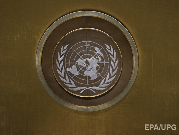 Делегация РФ покинула зал заседаний ООН во время выступления Порошенко