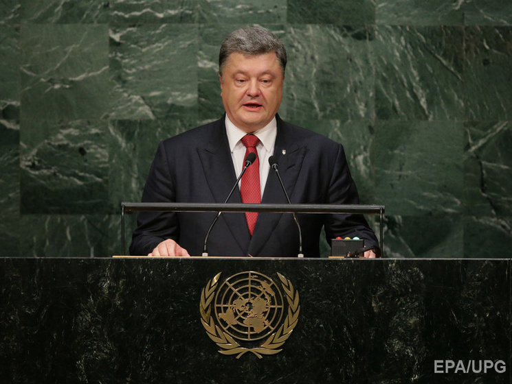 Порошенко: Украина выступает за ограничение и отмену права вето в Совбезе ООН
