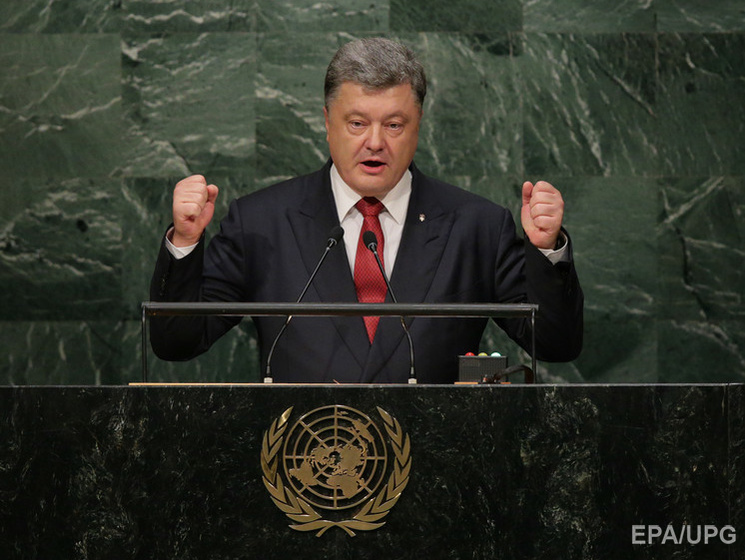 Порошенко: Участие Украины в миротворческих операциях ООН дает нам право рассчитывать на такую же помощь