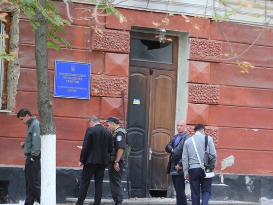 В Херсоне произошел взрыв возле здания Представительства президента Украины в АР Крым
