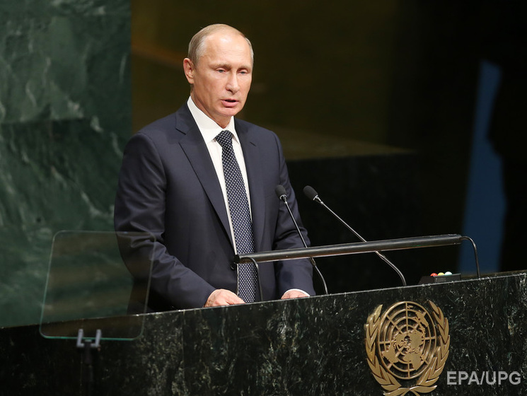 FP: Речь Путина в ООН вызовет восторг только у православных гомофобов, бывших актеров Голливуда и популистов