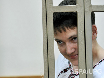 Минюст РФ готов рассмотреть выдачу Савченко Украине после вынесения приговора