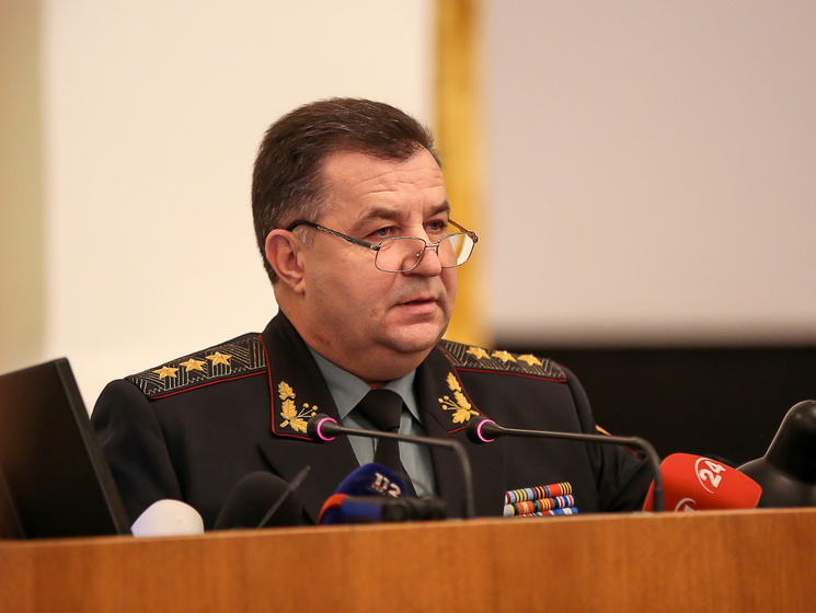 Полторак: Сомневаюсь, что Россия отказалась от дальнейших агрессивных действий в отношении Украины