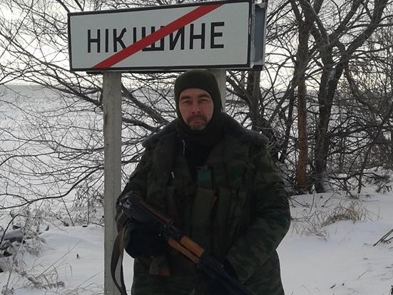 Бывший боевик "ЛНР" и "ДНР": Россия должна пропагандировать борьбу с ИГИЛ, как в прошлом году пропагандировала поездки добровольцев на Донбасс
