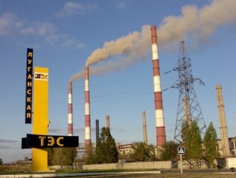 Из-за аварии на Луганской ТЭС север области, включая Луганск, остался без электроэнергии