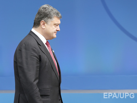 Порошенко: Украина с оптимизмом смотрит на возможность войти в число непостоянных членов Совбеза ООН