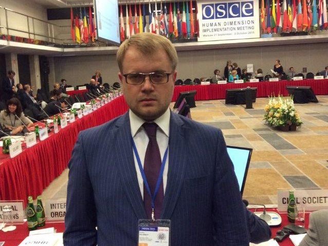 СБУ: Дмитрий Полонский и "Русская община Крыма" отсутствуют в санкционном списке Украины