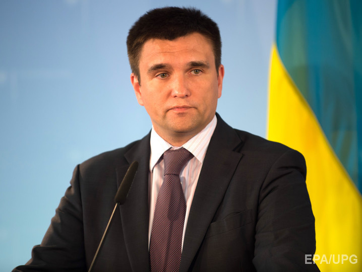 Климкин: Париж &ndash; шанс, чтобы украинские флаги появились в Донецке, Луганске и Симферополе