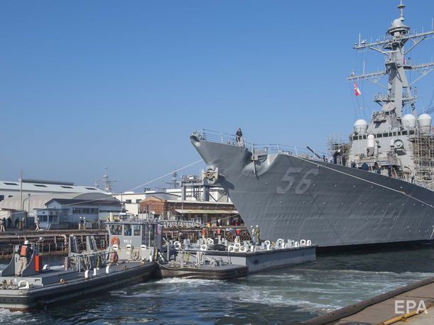 Командование американского флота умышленно вывело эсминец John McCain из поля зрения Трампа во время его визита в Японию