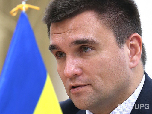 Климкин: Выборы на Донбассе состоятся, когда там будет безопасно