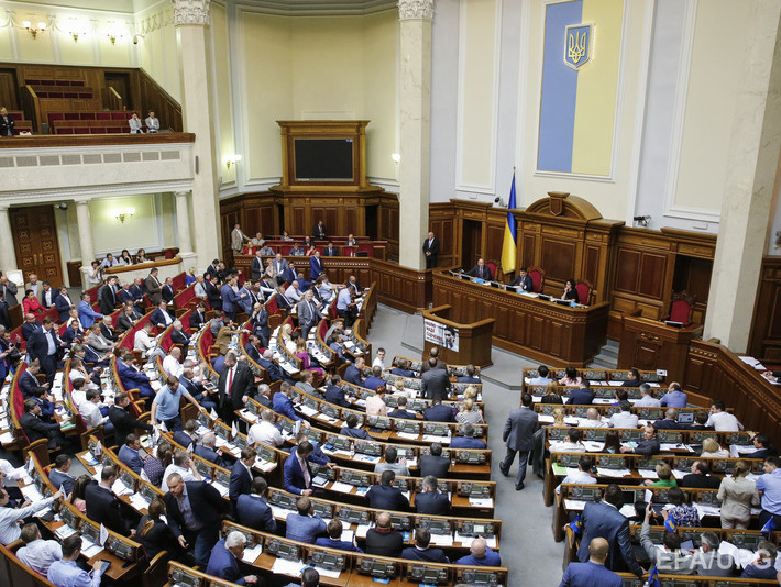 Рада не смогла проголосовать за правки в переходные положения закона о местных выборах