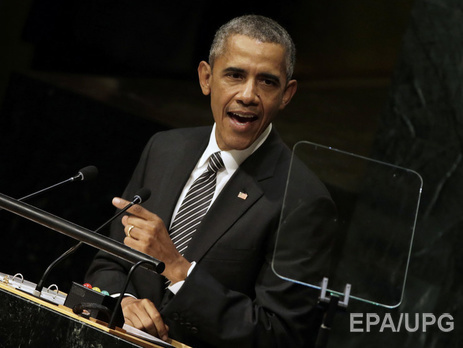 Обама извинился за бомбардировку госпиталя'Врачей без границ в Афганистане