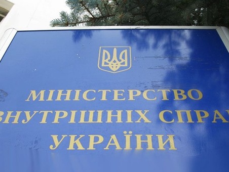 МВД объявило в розыск сыновей нардепа Кацубы Сергея и Александра