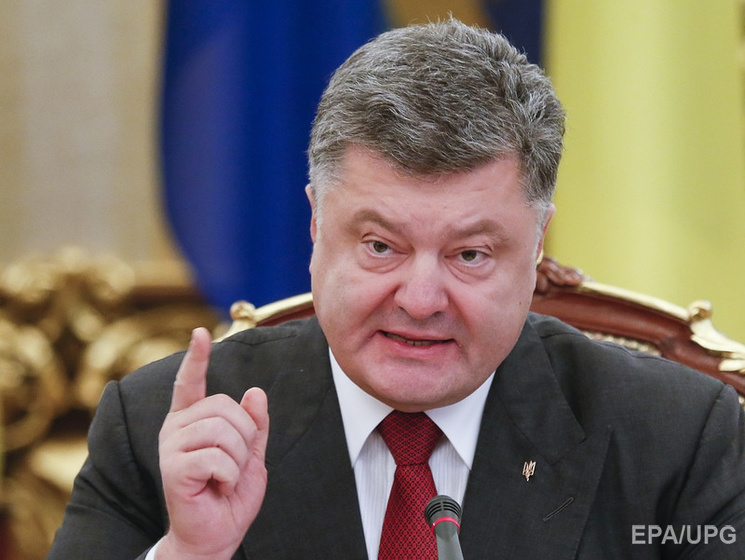 Порошенко: Москва делает большую ставку на то, чтобы подорвать Украину изнутри