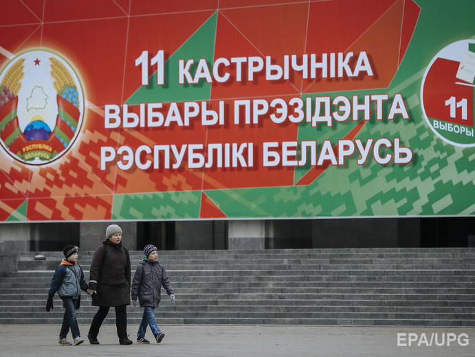 В Минске оппозиция проводит митинг против фальсификаций на выборах президента