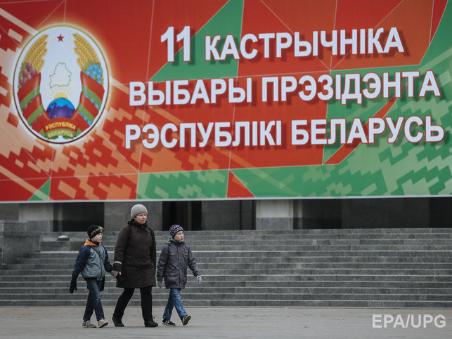 ЦИК Беларуси: Более 36% избирателей досрочно проголосовали на выборах президента