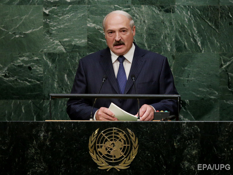 Лукашенко: Все, что хотел Запад, мы сделали