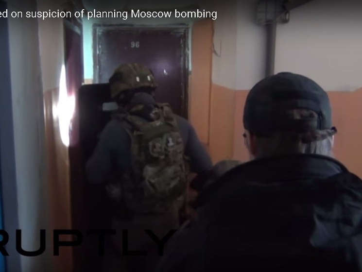 Квартира в Москве, где российские силовики задержали подозреваемых в подготовке теракта, принадлежит военному пенсионеру – СМИ