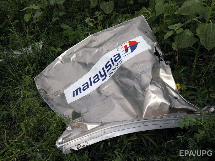 Отчет российского концерна "Алмаз-Антей": Малайзийский Boeing был сбит с подконтрольной Киеву территории