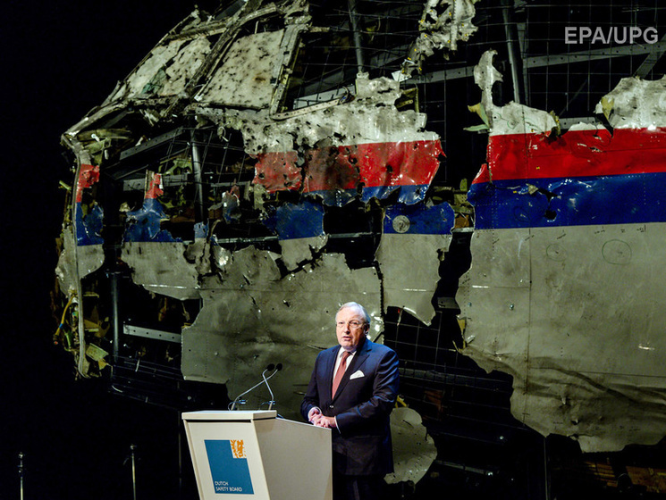 Совет по безопасности Нидерландов: Самолет рейса MH17 сбит из "Бука"