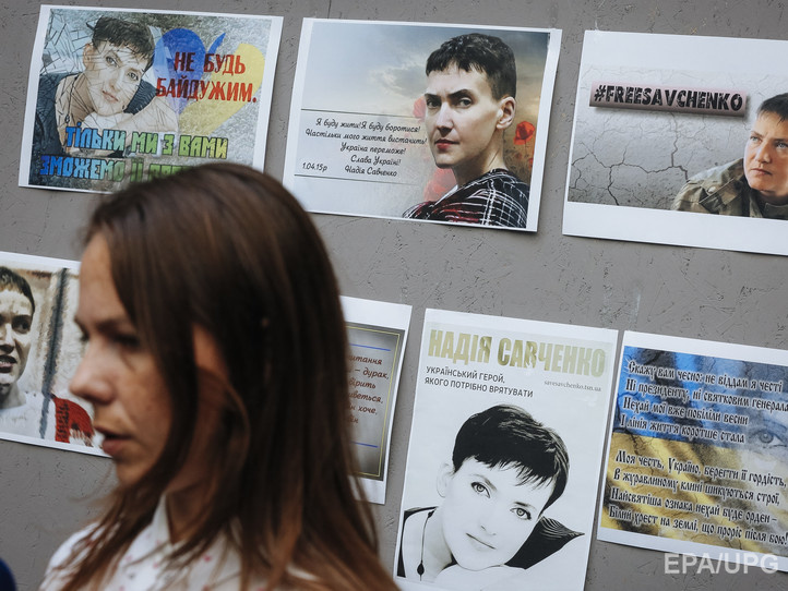 Фейгин: Сестре Савченко запретили въезд в Россию до 2020 года