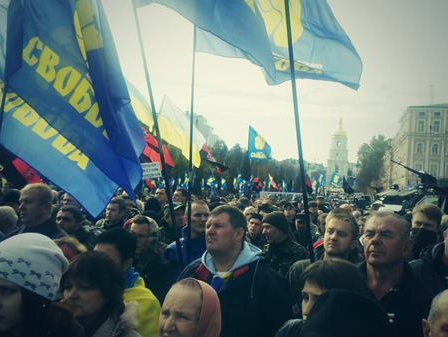 В Киеве проходит митинг "Правого сектора" и "Свободы"
