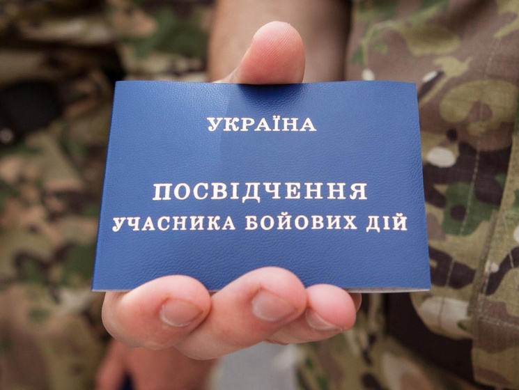 В Кировоградской области демобилизованные бойцы АТО блокировали воинскую часть