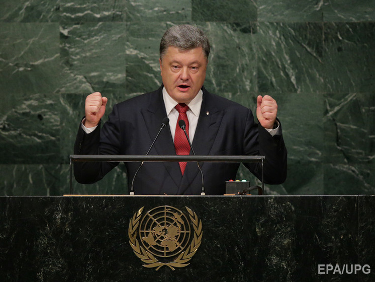 Порошенко: Избрание в Совбез ООН дает Украине новые возможности для защиты суверенитета