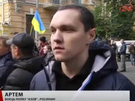 Под Администрацией Президента в Киеве проходит митинг в поддержку иностранцев, воюющих в АТО на стороне Украины