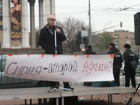 На антивоенном митинге в Москве задержали двух человек