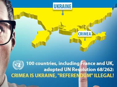 Сегодня активисты проведут Twitter-шторм "Крым &ndash; это Украина"