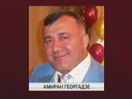 В Московской области бизнесмен подозревается в убийстве двух чиновников и случайного прохожего
