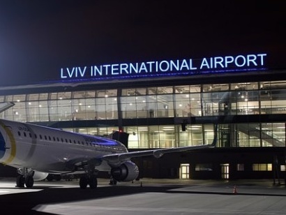 Мининфраструктуры Украины объявило конкурс на вакансии руководителей аэропортов Борисполь и Львов