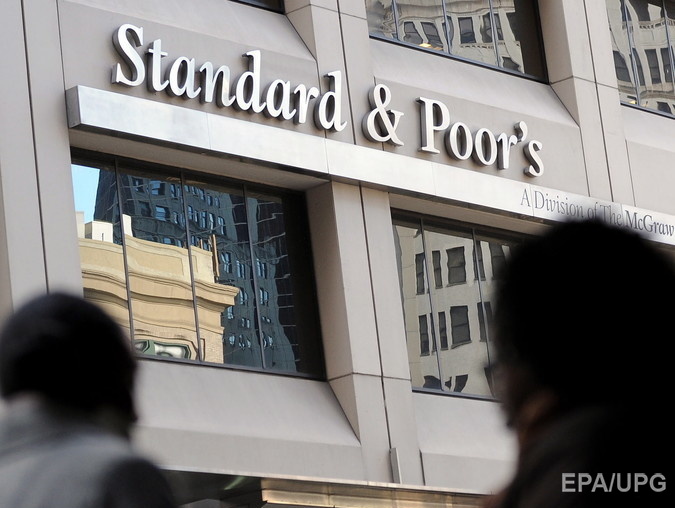 Standard & Poor's повысило кредитный рейтинг Украины
