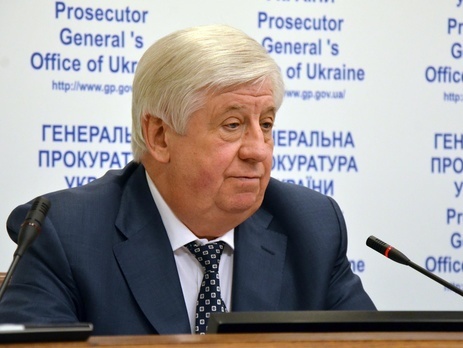 МИД Украины требует ротации представителей Генпрокуратуры в комиссии по назначению антикоррупционного прокурора &ndash; СМИ