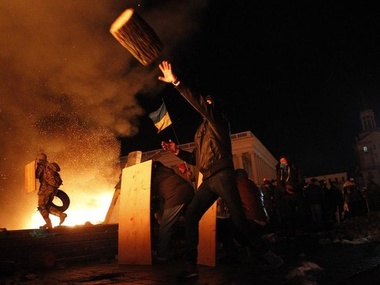 На Майдан прибывает подкрепление с Западной Украины 