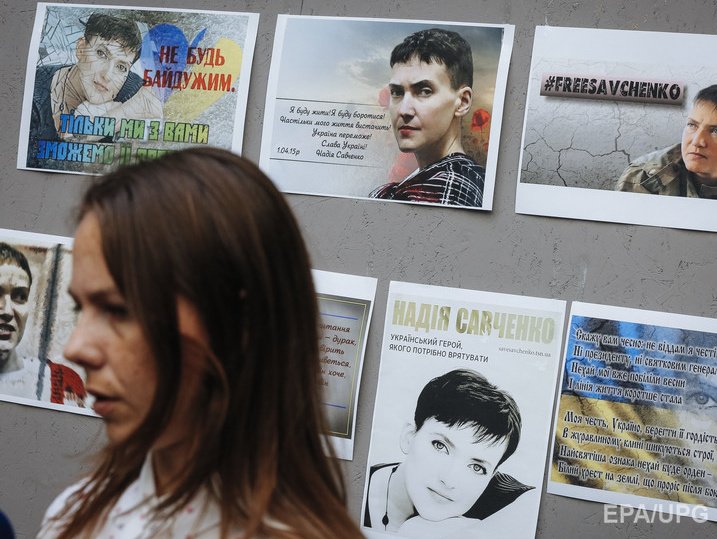 В России суд отказался допрашивать Веру Савченко