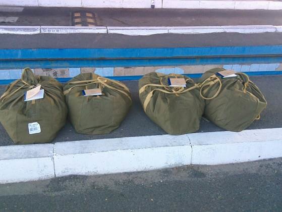 СБУ задержала контрабанду товаров военного назначения из России в Приднестровье