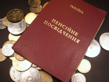 В логистических центрах в Луганской области жители оккупированных районов смогут получить консультацию по вопросам пенсий