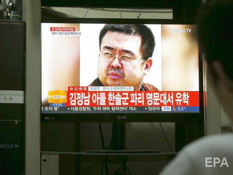 Убитый брат Ким Чен Ына был информатором ЦРУ – СМИ
