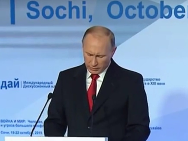 Путин: Реальность сегодняшней глобальной экономики &ndash; это торговые и санкционные войны
