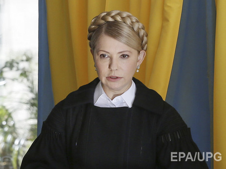 Порошенко ответил на петицию и отказался назначить Тимошенко послом Украины в Гондурасе