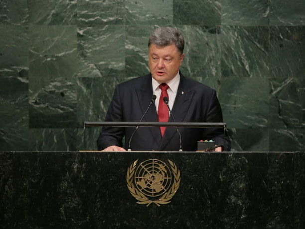 Порошенко: Украина рассчитывает на более активное участие ООН в восстановлении ее территориальной целостности