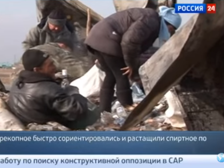 Российское госТВ: В Саратовской области опрокинулась фура с водкой, в селе у трассы неделю продолжается праздник