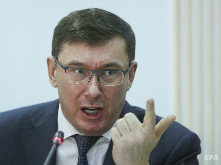 Луценко заявил, что Зеленский не имел права вносить в Раду представление о его увольнении