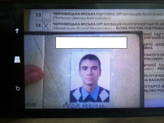 "Опора": В Черновцах наблюдатели зафиксировали массовое фотографирование бюллетеней
