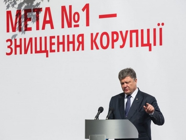 В Украине на должность антикоррупционного прокурора претендуют 57 кандидатов