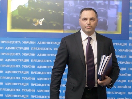 В администрации Януковича Портнов занимался вопросами юриспруденции